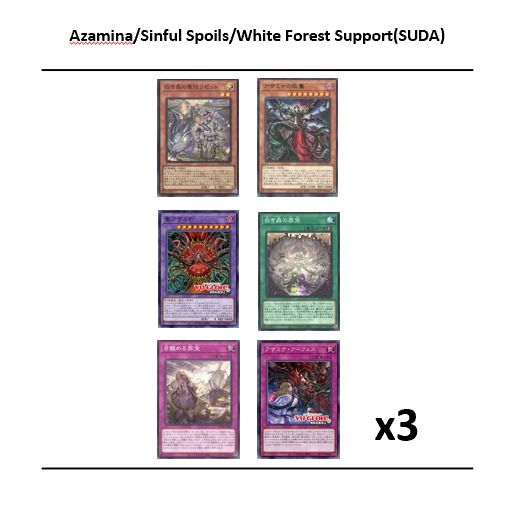 FULL SET!] Azamina/Sinful Spoils/White Forest Support Yugioh (SUDA),  Hobbies & Toys, Toys & Games on Carousell