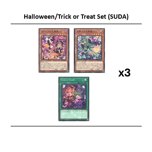 gamble deck yugioh Amazon.com: Complete Custom Deck for Yu-Gi-Oh! GX
