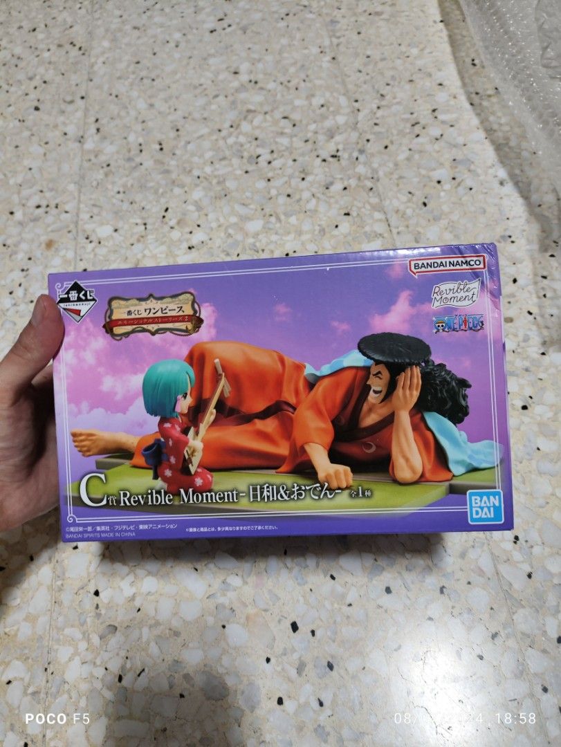 Gold Toei Ichiban Kuji One Piece Revible Moment Hiyori And Oden Anime Figure Figurine Statue Kuji DXF Grandista Aniplex Artfx Kotobukiya POP Megahouse Figuarts Banpresto Furyu Taito Exq Bicute Labubu Model Kit (Category: Toy Figures) located in Singapore. Submitted by chikara130 (Listing ID 1332943157, Image 1). Description: .