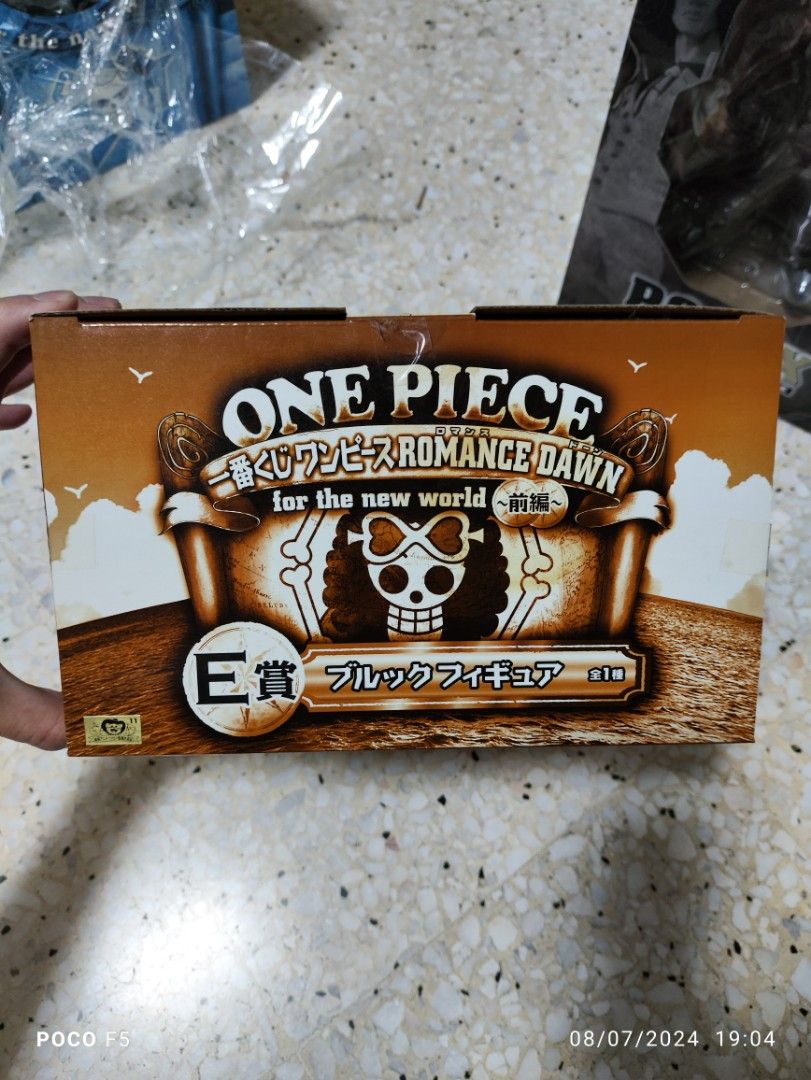 Gold Toei Ichiban Kuji One Piece Romance Dawn Brook Anime Figure Figurine Statue Kuji DXF Grandista Aniplex Artfx Kotobukiya POP Megahouse Figuarts Banpresto Furyu Taito Exq Bicute Labubu Model Kit (Category: Toy Figures) located in Singapore. Submitted by chikara130 (Listing ID 1332944043, Image 2). Description: .