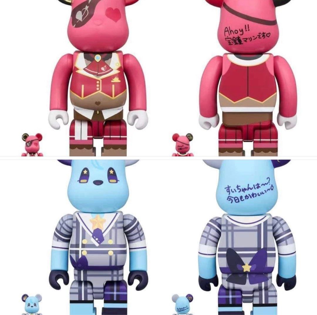 MEDICOM TOY - hololive × BE@RBRICK 宝鐘マリン 100% & 400%