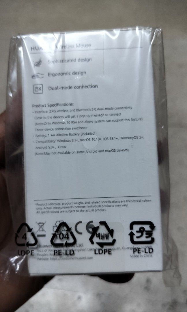 Huawei Wireless Mouse (Category: Mouse & Mousepads) located in Quezon City. Submitted by jessgarcia1110.1 (Listing ID 1332813442, Image 3). Description: .