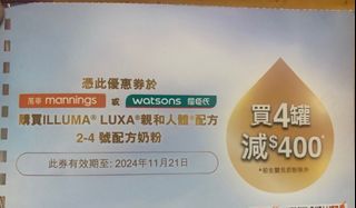 （分類：）位於 。 由 ya927862 提交（商品編號 1332965496，圖片 1）。簡介： 。
