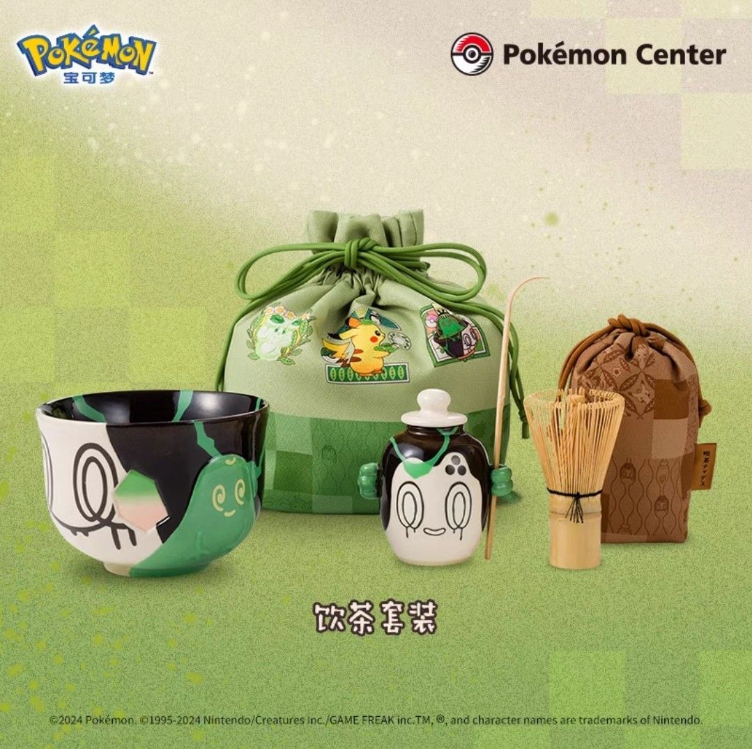 INTEREST CHECK] Pokemon Centre Cafe Poltchageist Sinistcha Tea Matcha Set,  Hobbies & Toys, Memorabilia & Collectibles, J-pop on Carousell