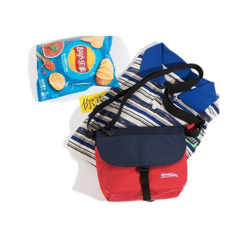 Japanese Zipper Waterproof Nylon Men‘s Bag Shoulder Square Man Bag