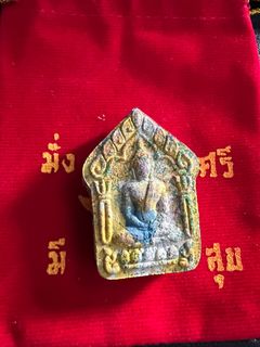 (Category: ) located in . Submitted by rayraythaiamulets (Listing ID 1332818734, Image 1). Description: .
