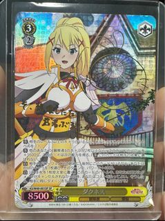 (Category: ) located in . Submitted by Anashieo (Listing ID 1331647916, Image 1). Description: .