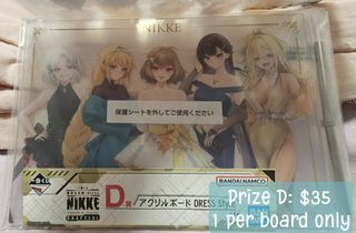 (Category: ) located in . Submitted by Kuji_Addict (Listing ID 1332792712, Image 1). Description: .