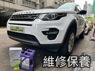 （分類：）位於 。 由 ultimatetuning 提交（商品編號 1332957619，圖片 1）。簡介： 。