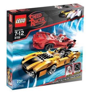 (Category: ) located in . Submitted by toyscards (Listing ID 1332826255, Image 1). Description: .