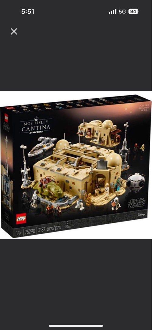 Star wars lego master builder series online