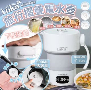 （分類：）位於 。 由 ralau19 提交（商品編號 1332946688，圖片 1）。簡介： 。
