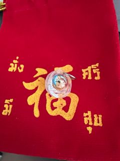 (Category: ) located in . Submitted by rayraythaiamulets (Listing ID 1332819636, Image 1). Description: .