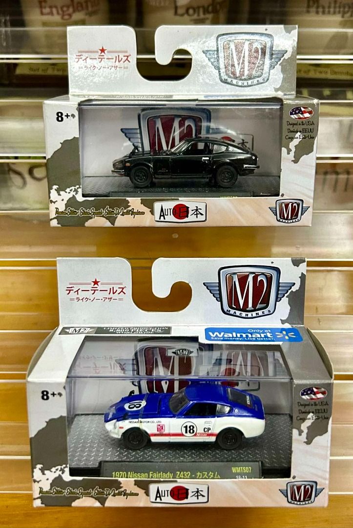 Modellino M2 Machines 1/64 Nissan Fairlady Z432 1970 – Pressofuso Rosso JDM