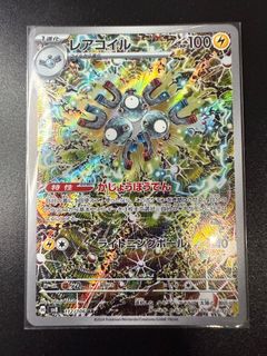 (Category: ) located in . Submitted by daryl0228 (Listing ID 1332863714, Image 1). Description: .