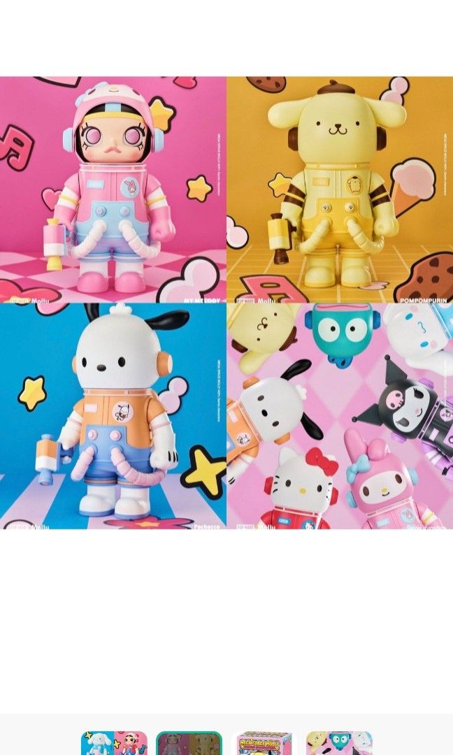 MEGA コレクション 400% SPACE MOLLY サンリオ キャラクター(2個セット