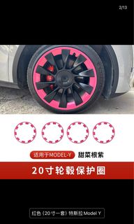 （分類：）位於 。 由 pinkysum 提交（商品編號 1332860146，圖片 1）。簡介： 。