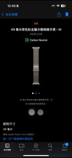 （分類：）位於 。 由 128mouse 提交（商品編號 1332837923，圖片 1）。簡介： 。
