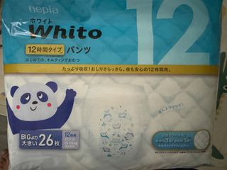 （分類：）位於 。 由 lamclam 提交（商品編號 1332863532，圖片 1）。簡介： 。