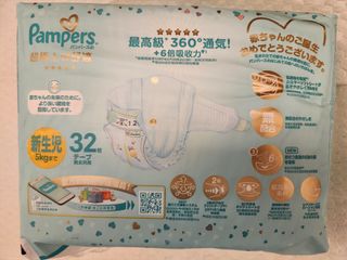 （分類：）位於 。 由 herolim2288 提交（商品編號 1332906499，圖片 1）。簡介： 。