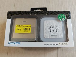 （分類：）位於 。 由 cksuk 提交（商品編號 1332840323，圖片 1）。簡介： 。