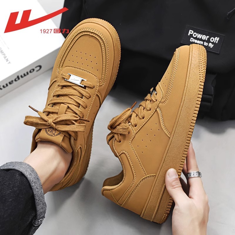 Air force one steel toe online