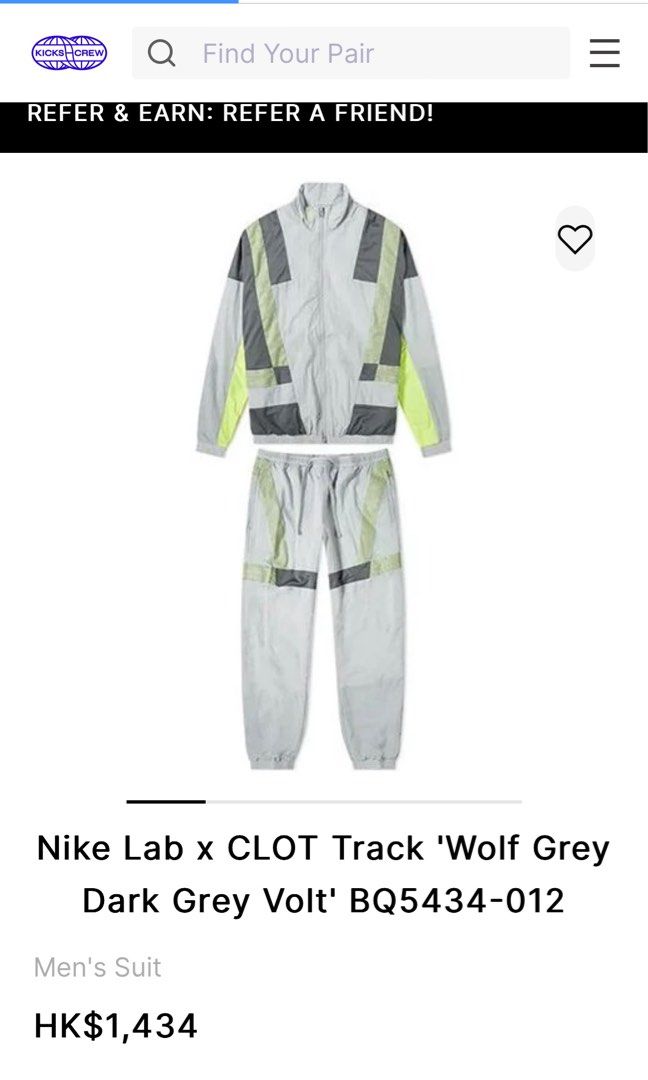 Nike clot tracksuit set Carousell