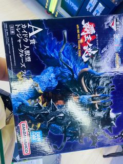 （分類：）位於 。 由 fiiiiishss 提交（商品編號 1332878778，圖片 1）。簡介： 。