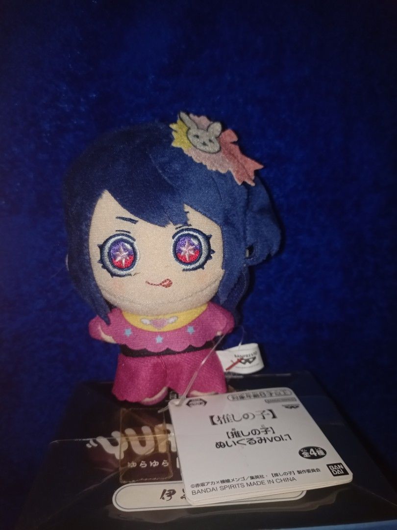Oshi No ko Plush Ai (Category: Plushies & Soft Toys) located in Caloocan City. Submitted by sakurachan12345 (Listing ID 1332950746, Image 2). Description: MOP: GCASH MOD: JNT.