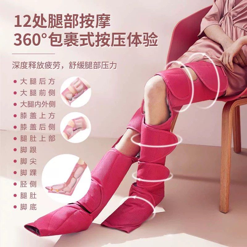 Panasonic Leg foot massage device