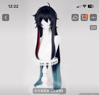 （分類：）位於 。 由 joannelalalam 提交（商品編號 1332857207，圖片 1）。簡介： 。