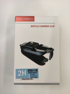 （分類：）位於 。 由 DM300 提交（商品編號 1332833204，圖片 1）。簡介： 。