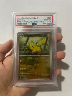 (Category: ) located in . Submitted by murphytwl26862 (Listing ID 1332891373, Image 1). Description: .