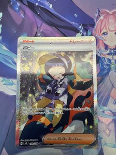 (Category: ) located in . Submitted by benjjitkd (Listing ID 1332907055, Image 1). Description: .