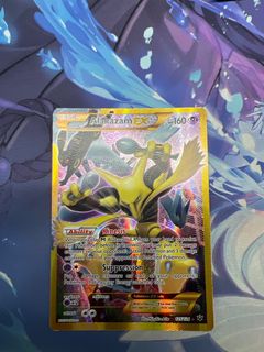 (Category: ) located in . Submitted by benjjitkd (Listing ID 1332905874, Image 1). Description: .