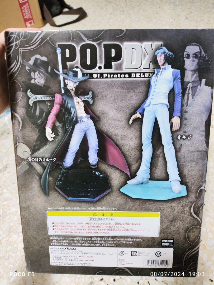 POP DX Megahouse One Piece Mihawk Anime Figure Figurine Statue Kuji DXF Grandista Aniplex Artfx Kotobukiya POP Megahouse Figuarts Banpresto Furyu Taito Exq Bicute Labubu Model Kit (Category: Toy Figures) located in Singapore. Submitted by chikara130 (Listing ID 1332943889, Image 3). Description: .