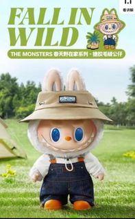 (Kategori: ) berada di . Dikirim oleh feisolihin (ID iklan 1332880221, Gambar 1). Deskripsi: .