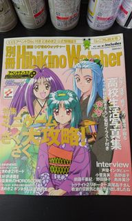 （分類：）位於 。 由 lemonk1 提交（商品編號 1332829399，圖片 1）。簡介： 。