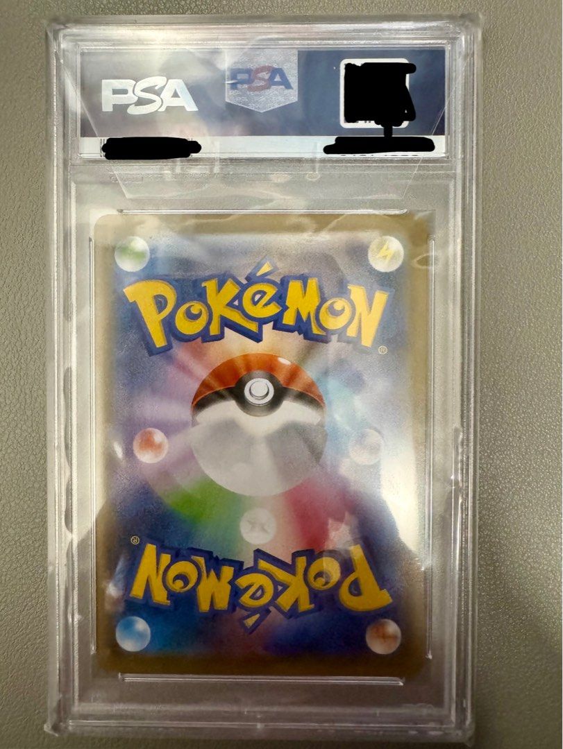 PTCG PSA10 比卡超救助隊DX Pokemon card 寵物小精靈日版PROMO PTCG PSA10 比卡超救助隊DX Pokemon card 寵物小精靈日版PROMO