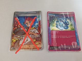 （分類：）位於 。 由 ho2223 提交（商品編號 1328466207，圖片 1）。簡介： 。