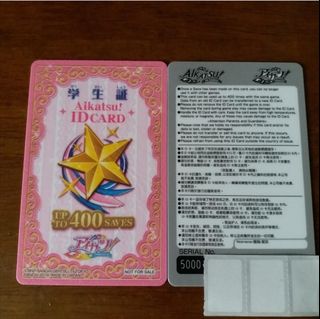 （分類：）位於 。 由 lonelystar00 提交（商品編號 1332807151，圖片 1）。簡介： 。
