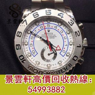 （分類：）位於 。 由 kingwanhin 提交（商品編號 1332814965，圖片 1）。簡介： 。