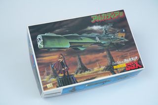 （分類：）位於 。 由 unclek. 提交（商品編號 1332834482，圖片 1）。簡介： 。