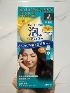 （分類：）位於 。 由 jmel1247 提交（商品編號 1332958342，圖片 1）。簡介： 。