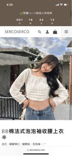 （分類：）位於 。 由 brdzmzbkjc24372 提交（商品編號 1332872133，圖片 1）。簡介： 。