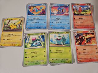 (Category: ) located in . Submitted by jasongoh1234 (Listing ID 1332946181, Image 1). Description: .