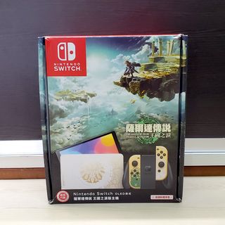 （分類：）位於 。 由 wailingccc 提交（商品編號 1332803860，圖片 1）。簡介： 。