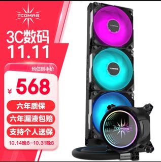 （分類：）位於 。 由 asdto 提交（商品編號 1332885984，圖片 1）。簡介： 。