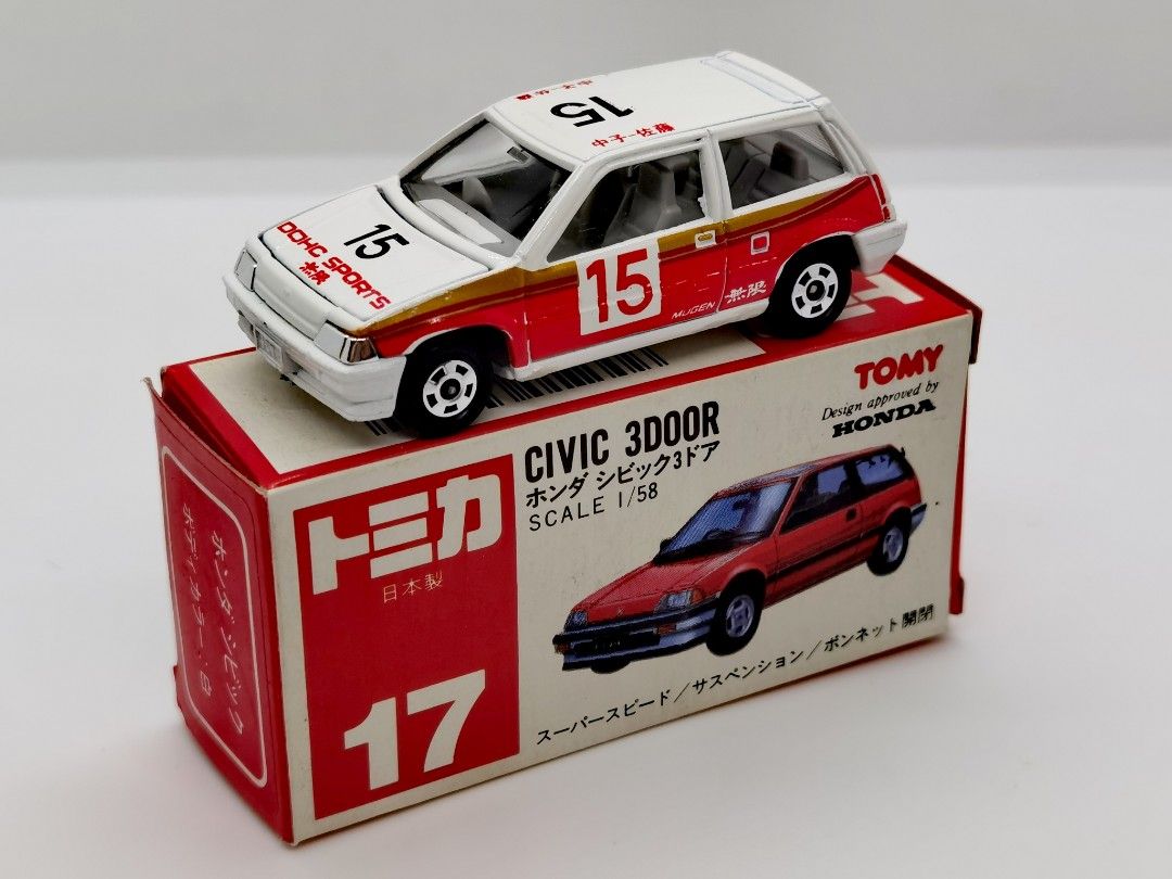 Tomica Civic 3door トミカ CIVIC 3DOOR スケール1/58 17 TOMICA Honda