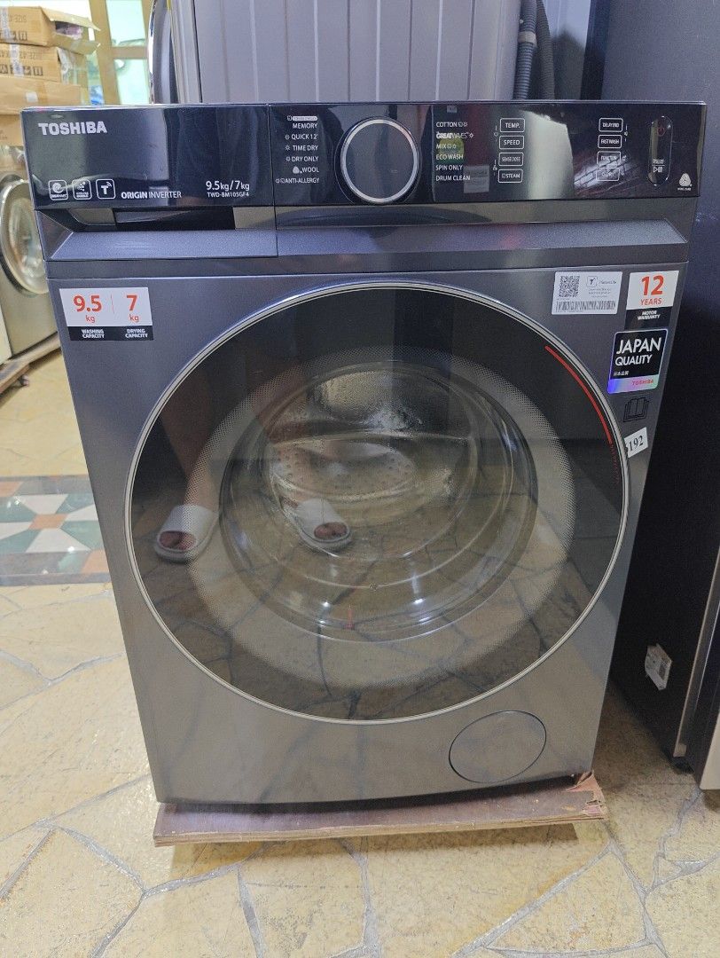 TOSHIBA 洗濯機 23年製 7kg TJ9091 TOSHIBA 洗濯機 23年製 7kg TJ9091